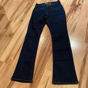 Old Navy Dreamer jeans—Size 00